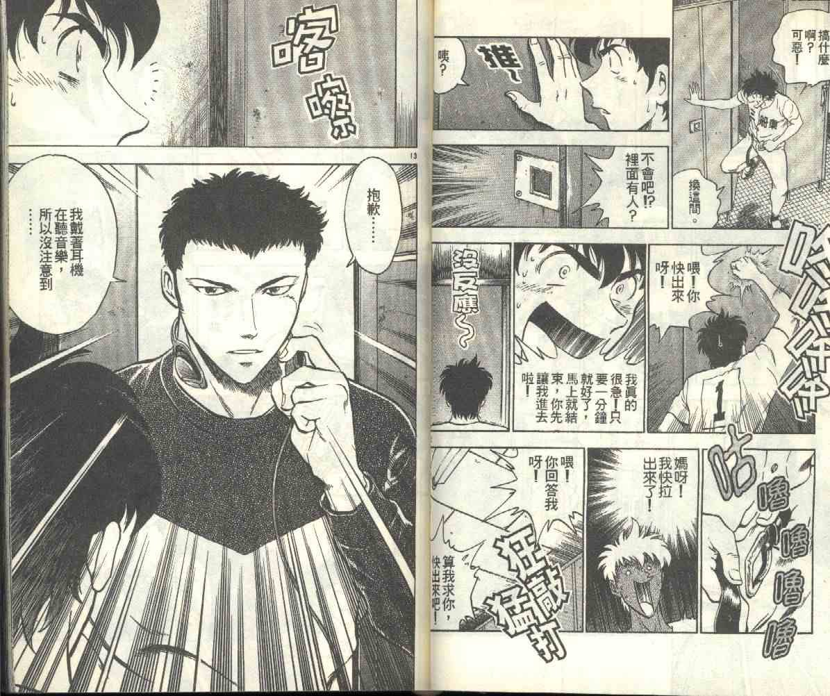 第21卷