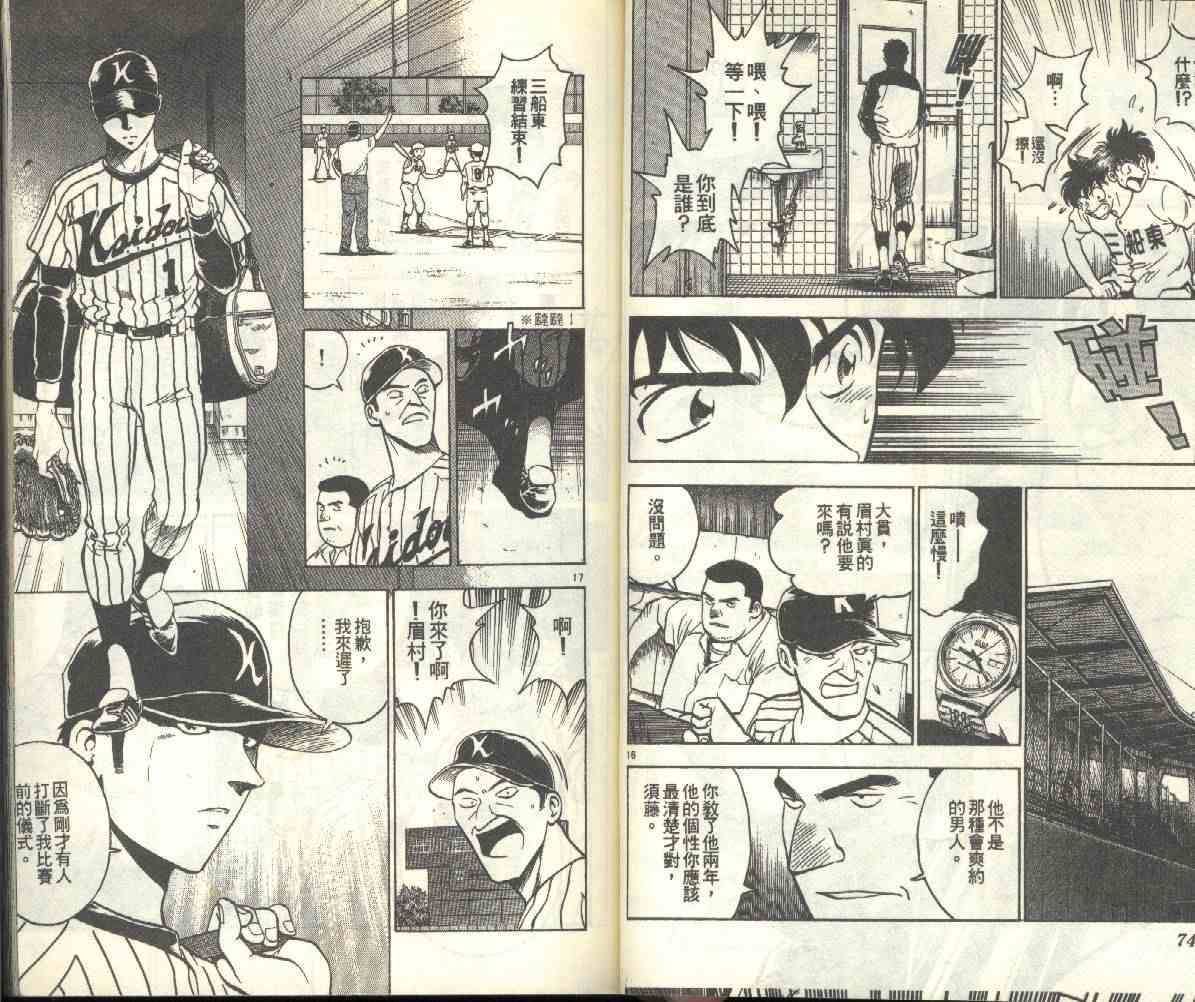 第21卷