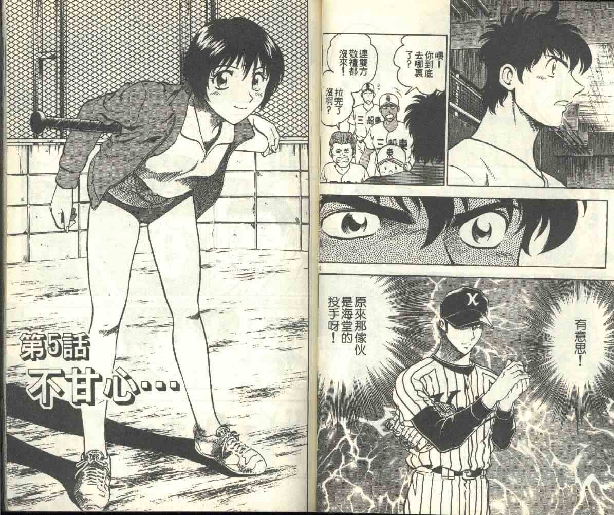 第21卷