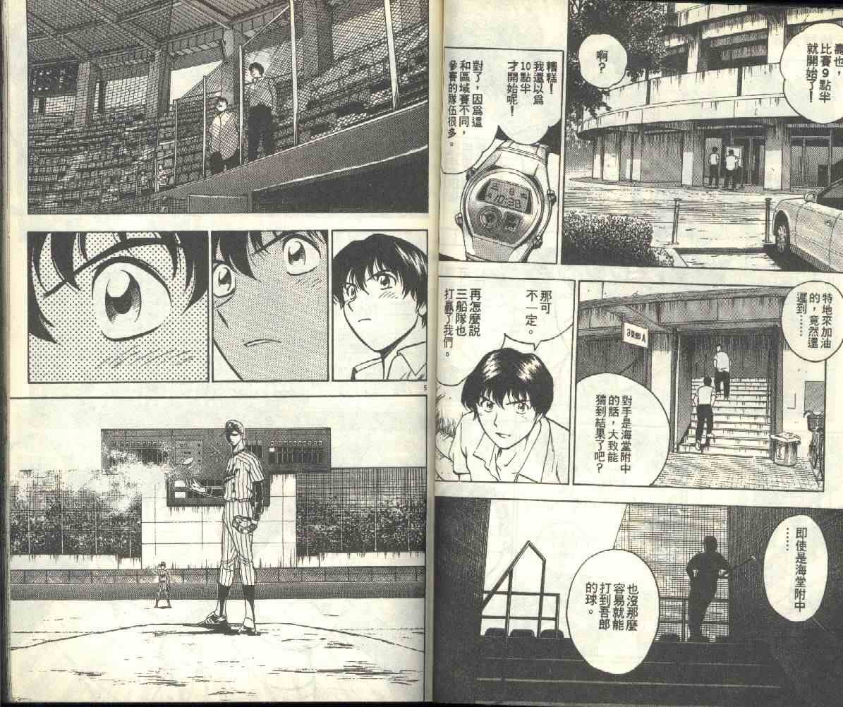 第21卷