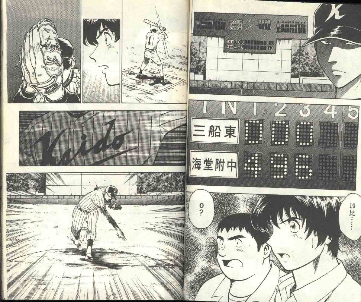 第21卷