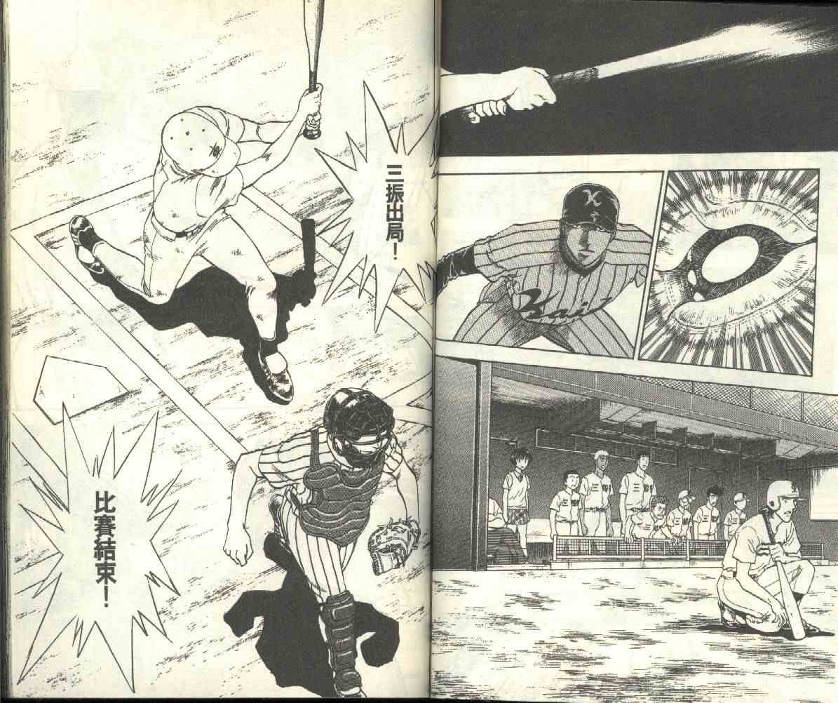 第21卷
