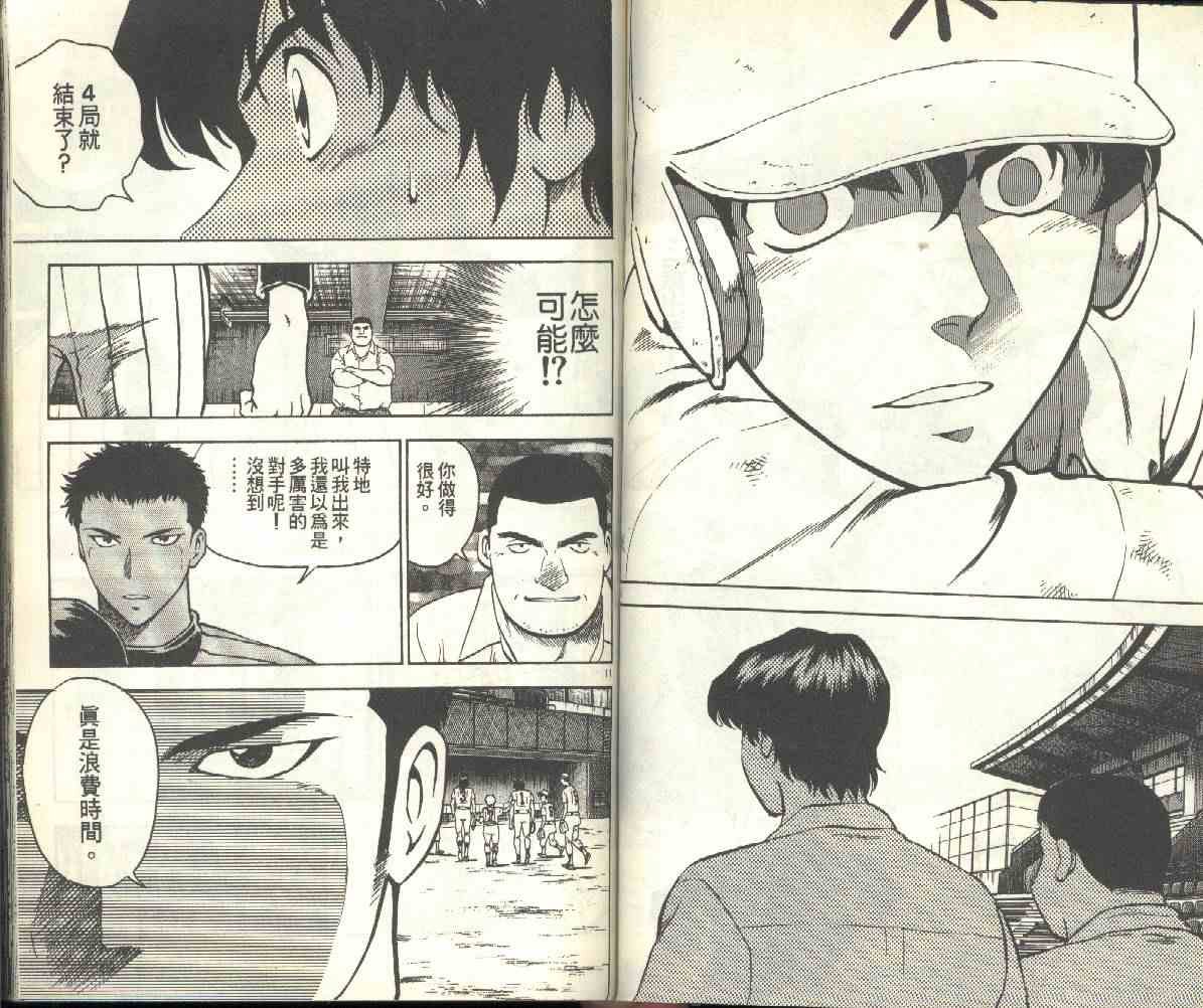 第21卷