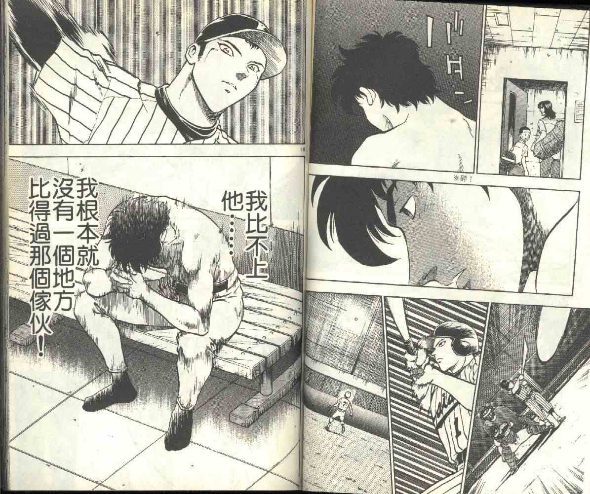 第21卷