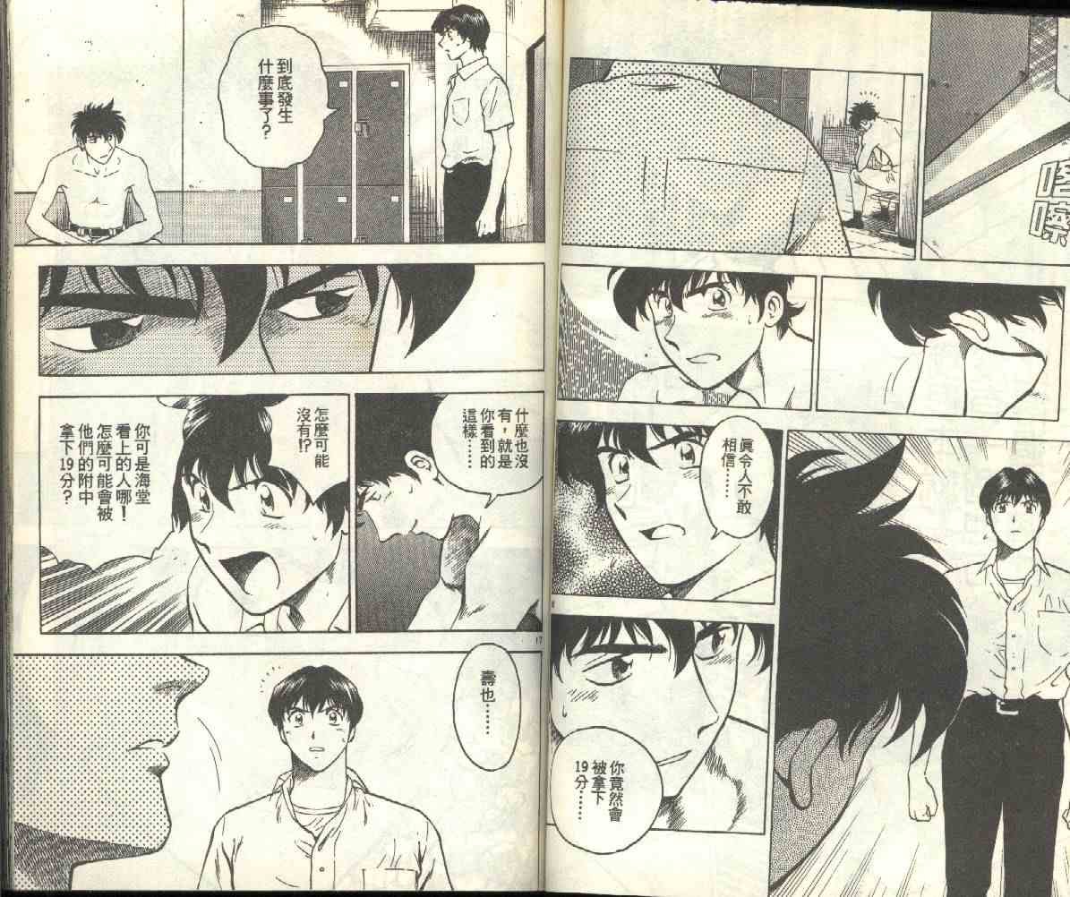 第21卷