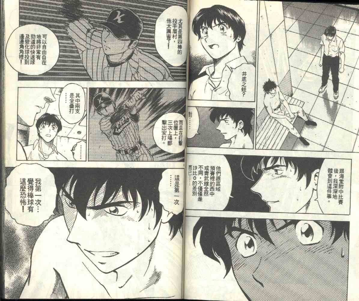 第21卷