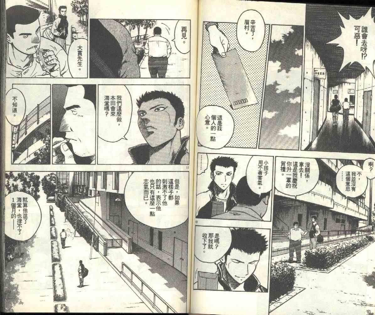 第21卷