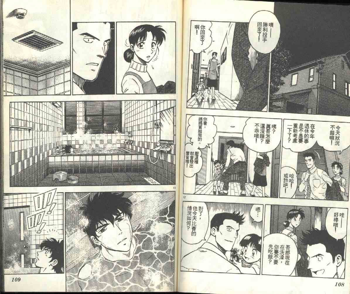 第21卷