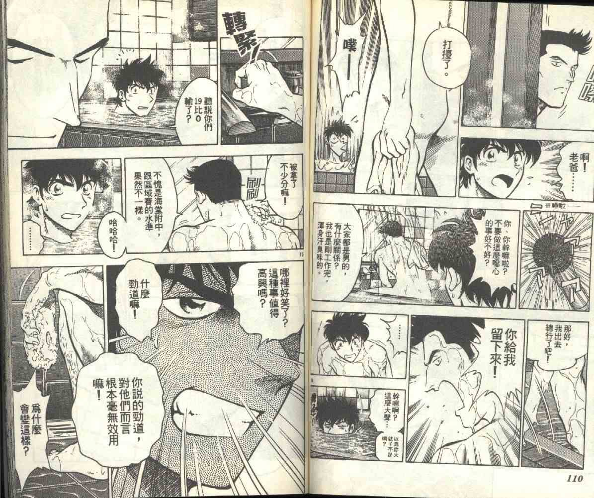 第21卷