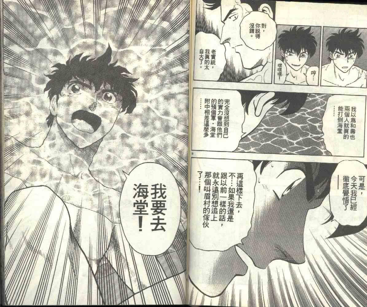 第21卷