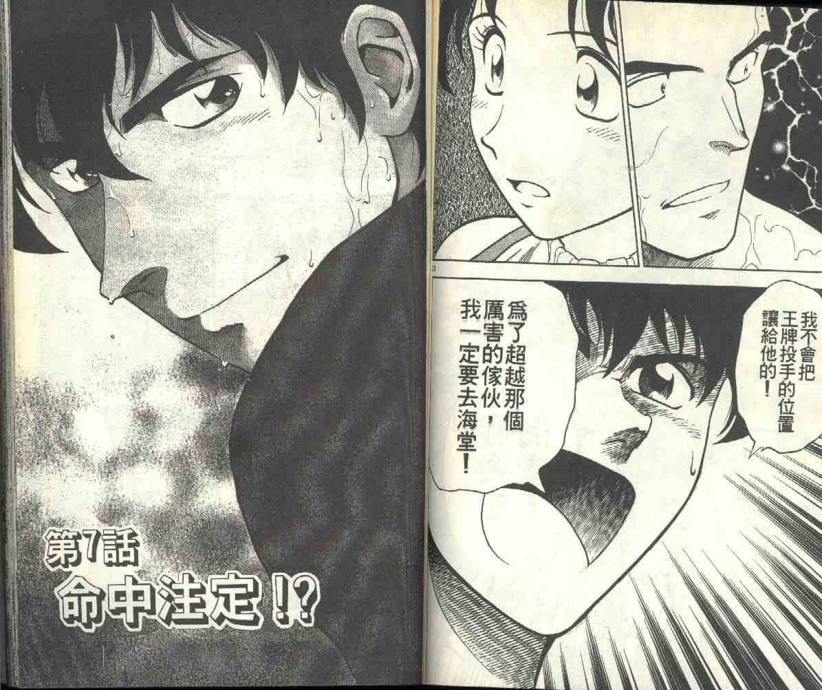 第21卷