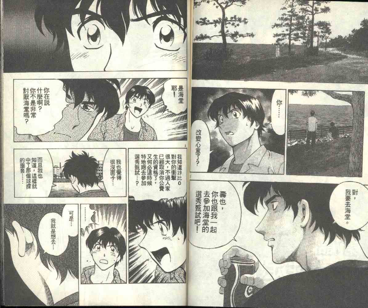 第21卷