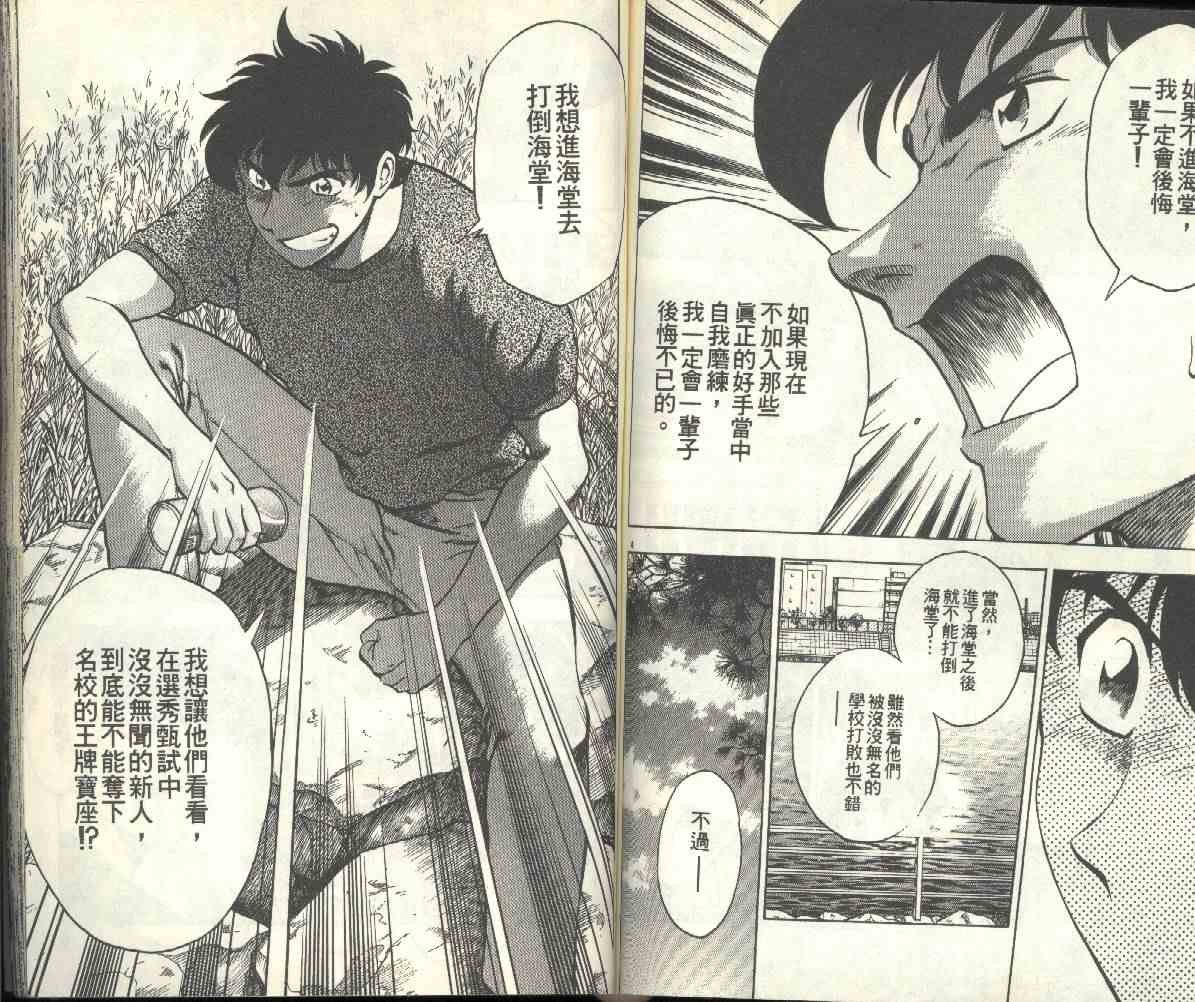 第21卷