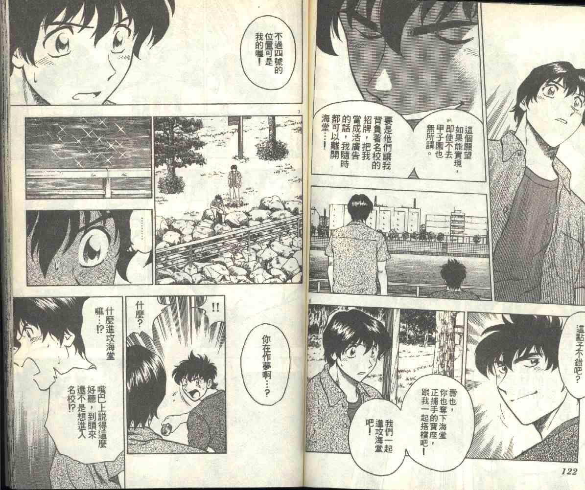 第21卷