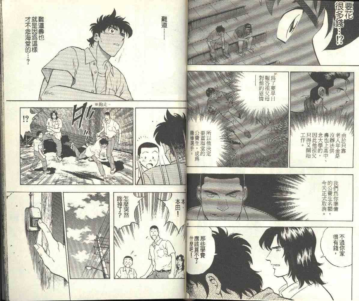 第21卷