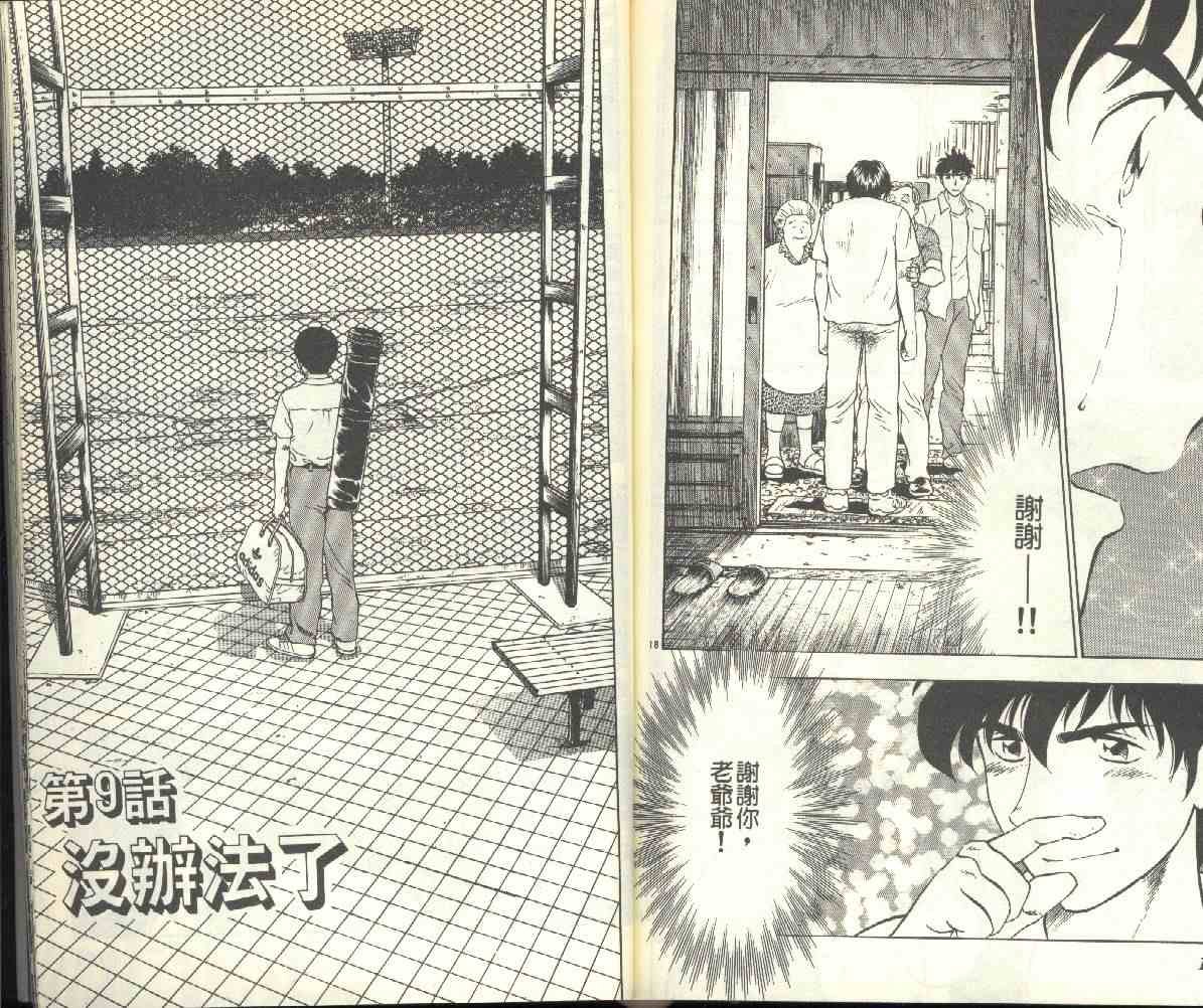 第21卷