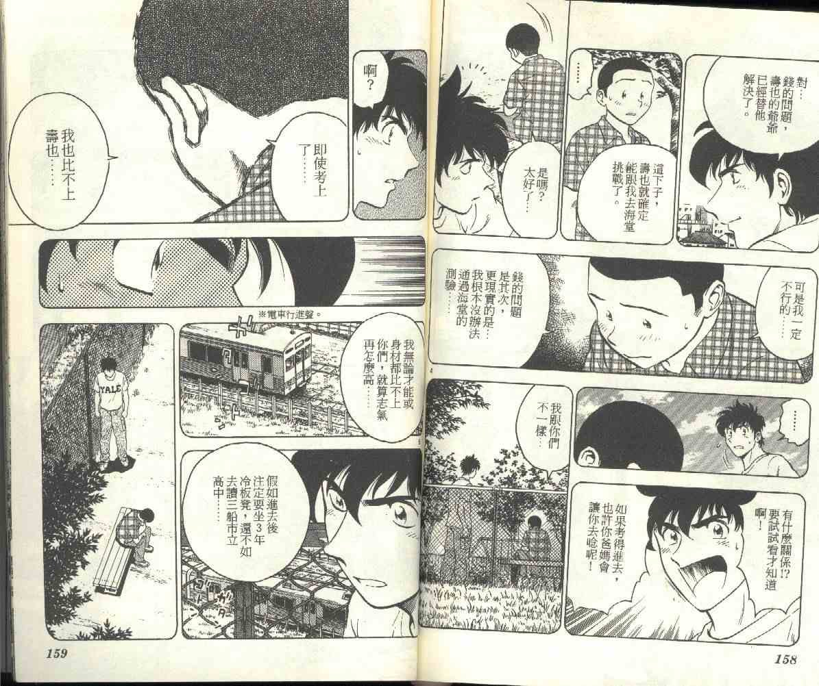 第21卷