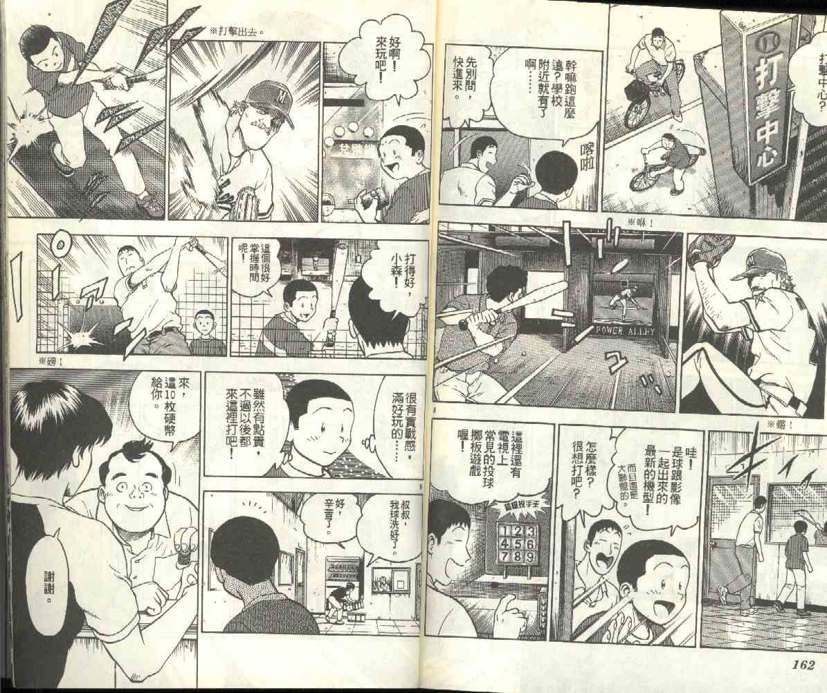 第21卷