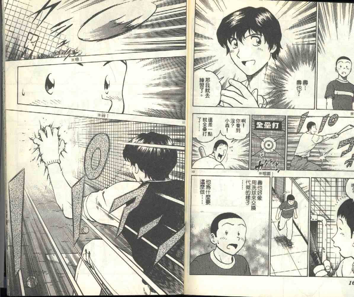 第21卷