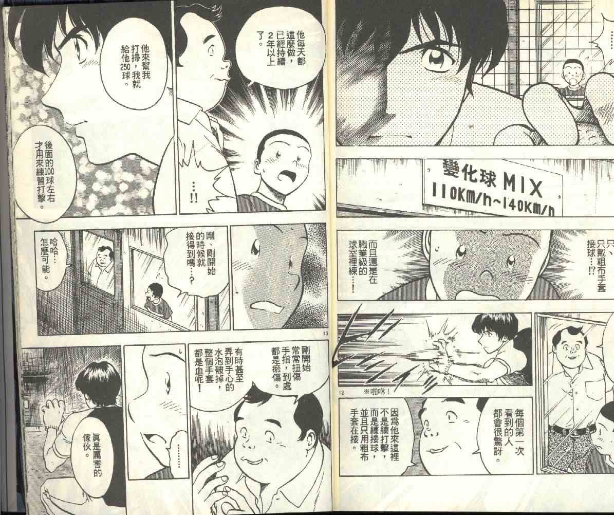 第21卷