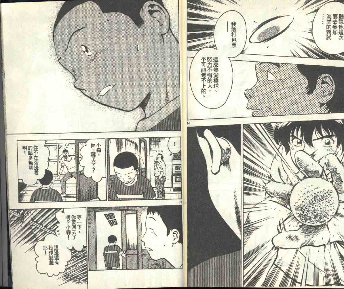 第21卷