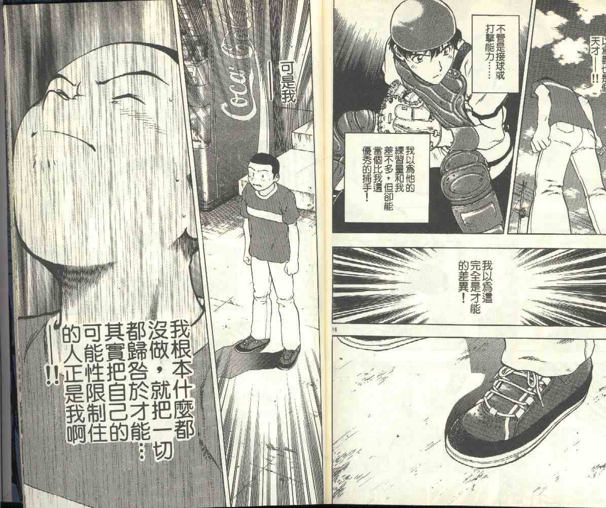 第21卷