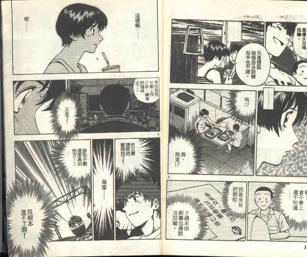 第21卷