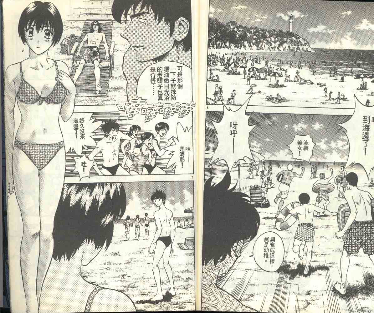 第21卷