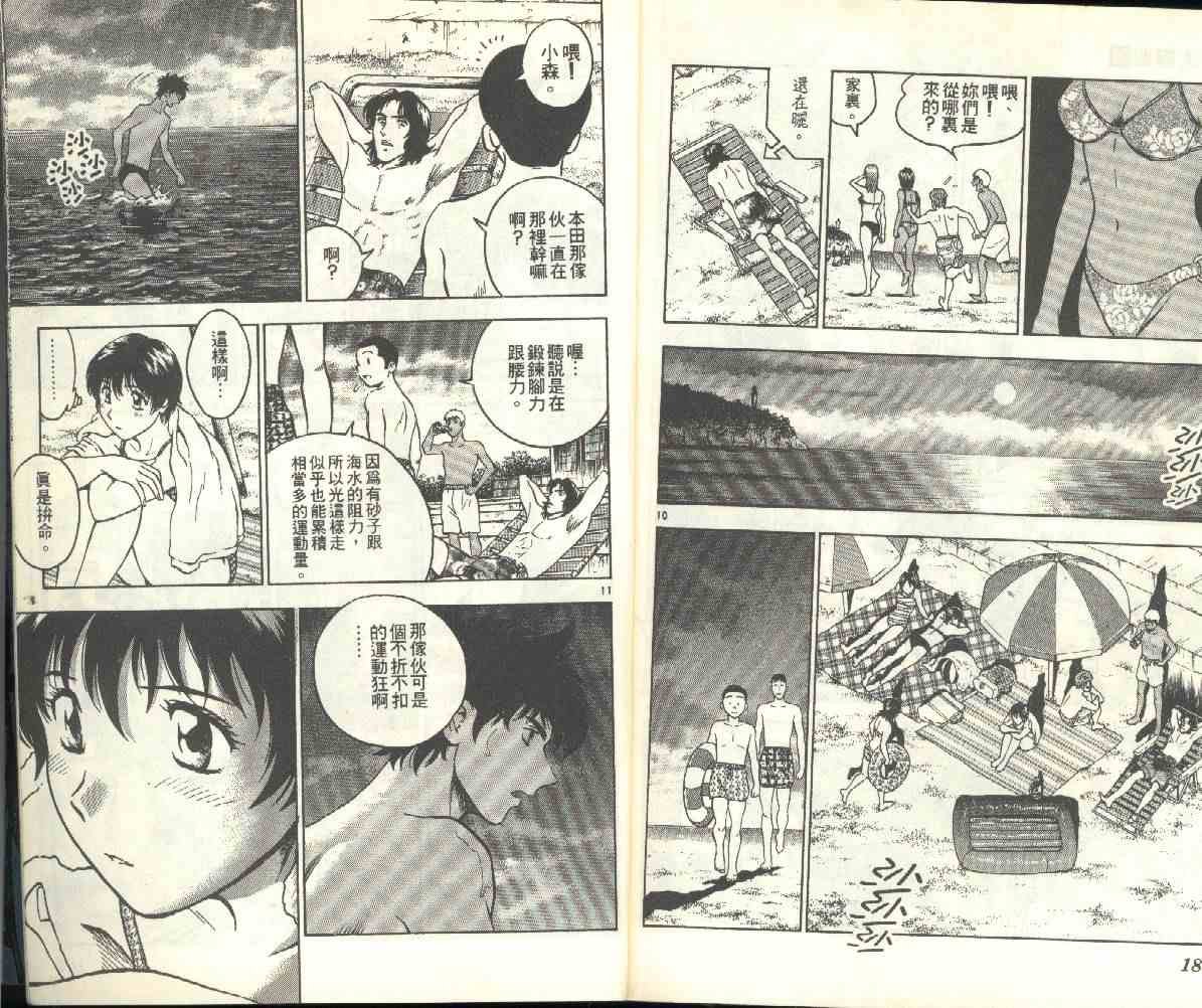 第21卷