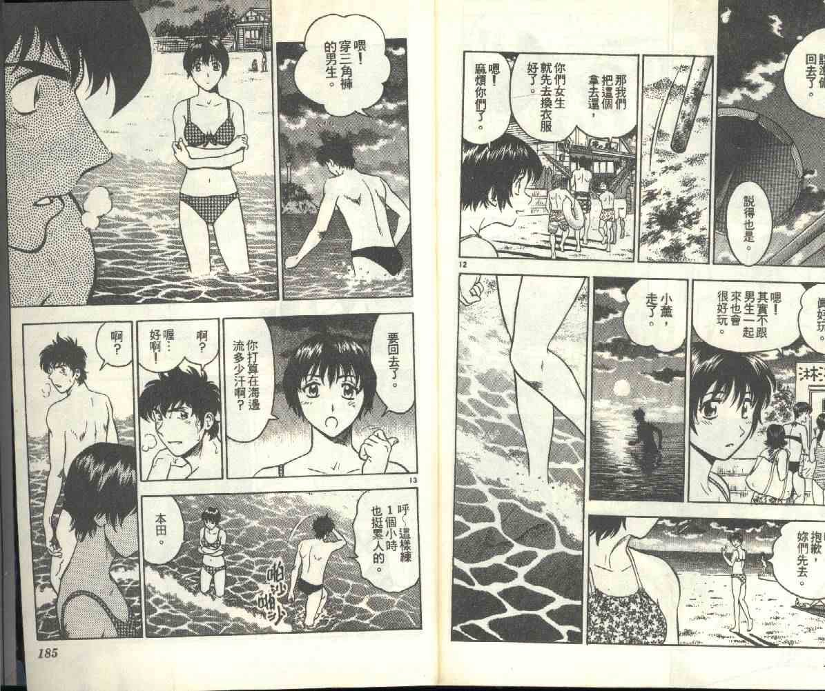 第21卷