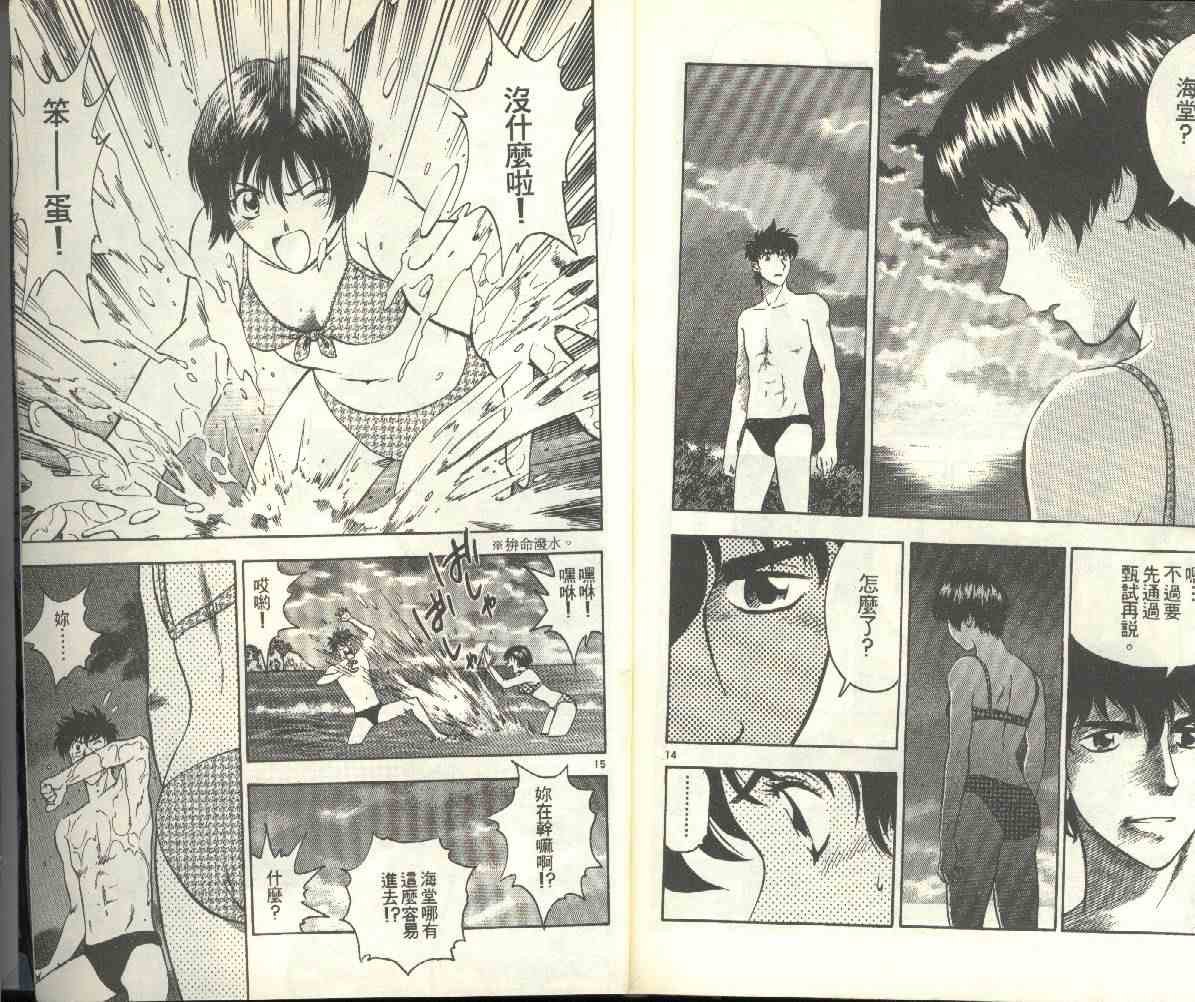 第21卷