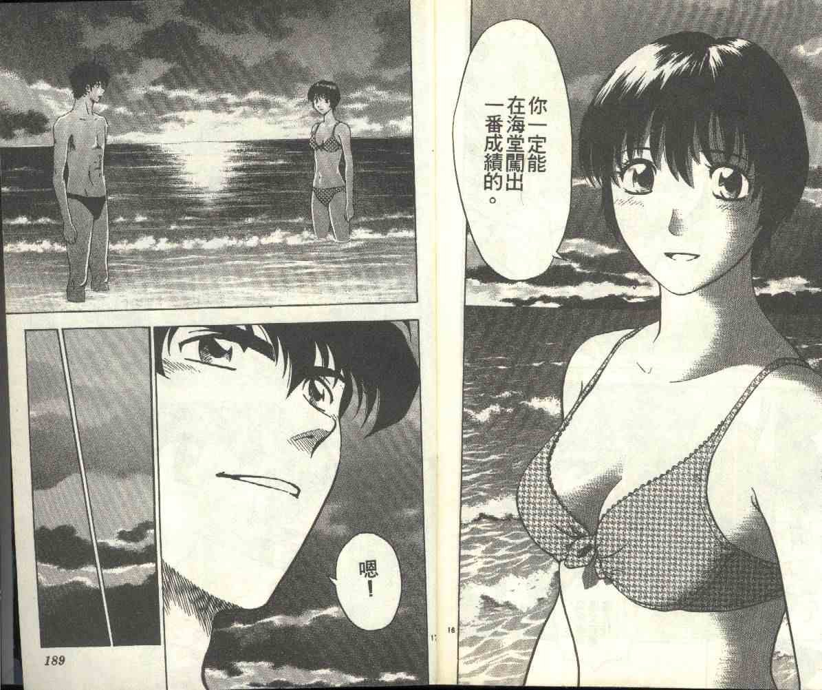 第21卷