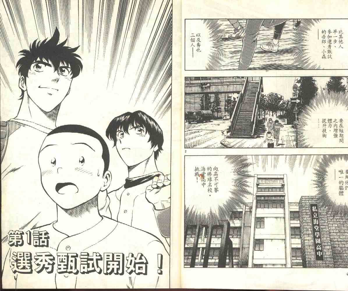 第22卷