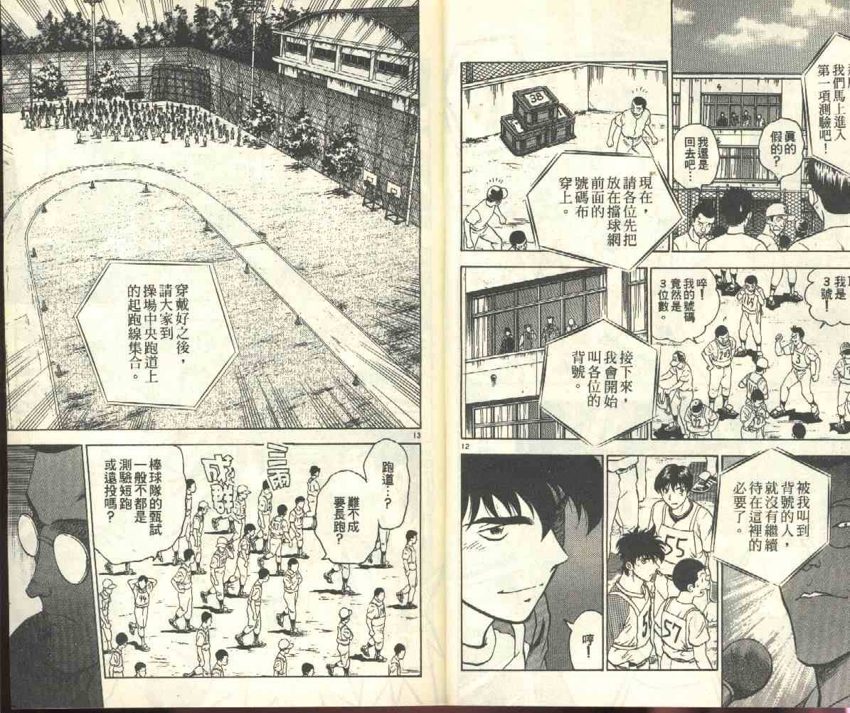 第22卷