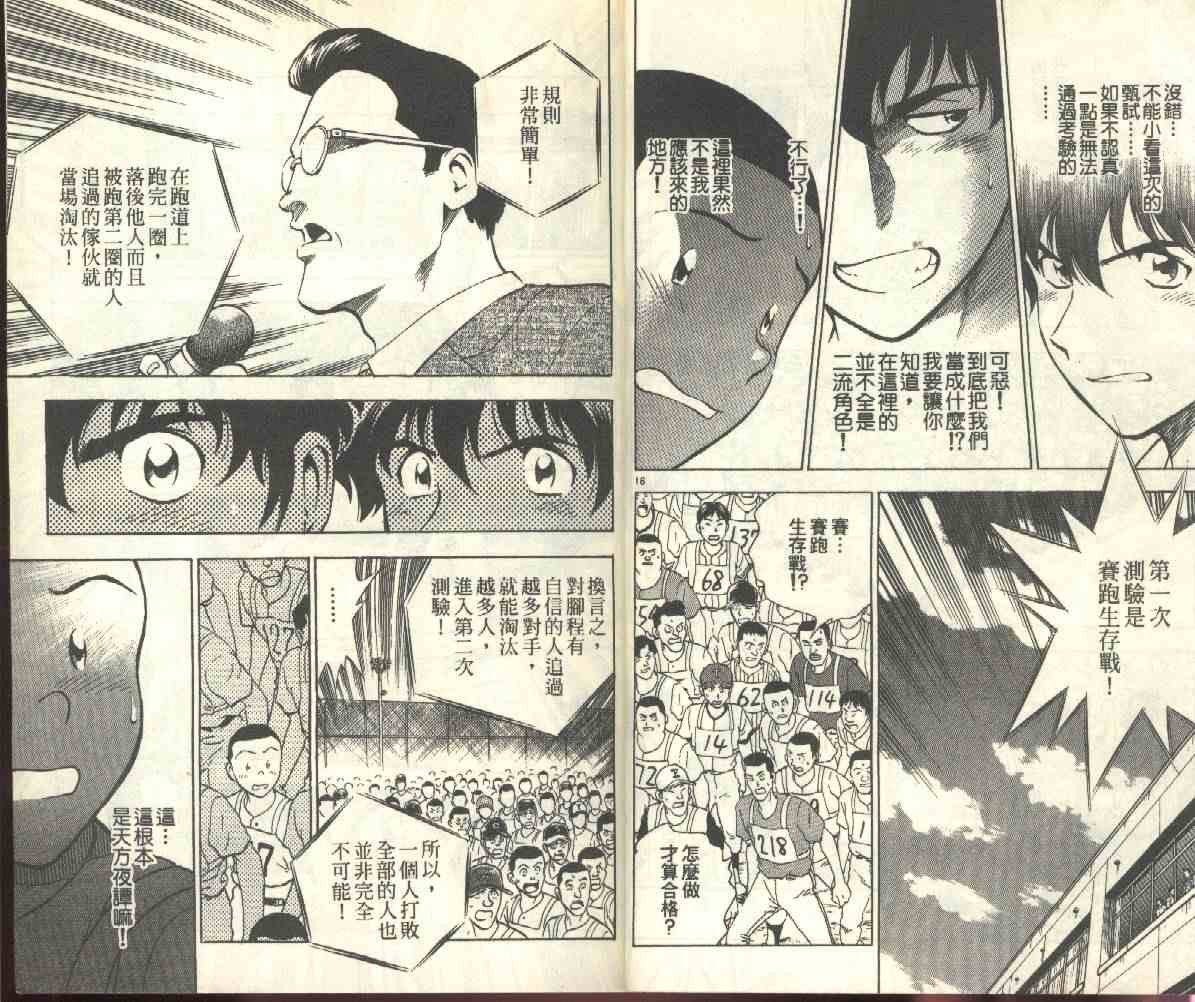 第22卷