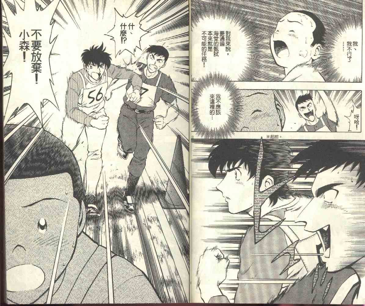 第22卷