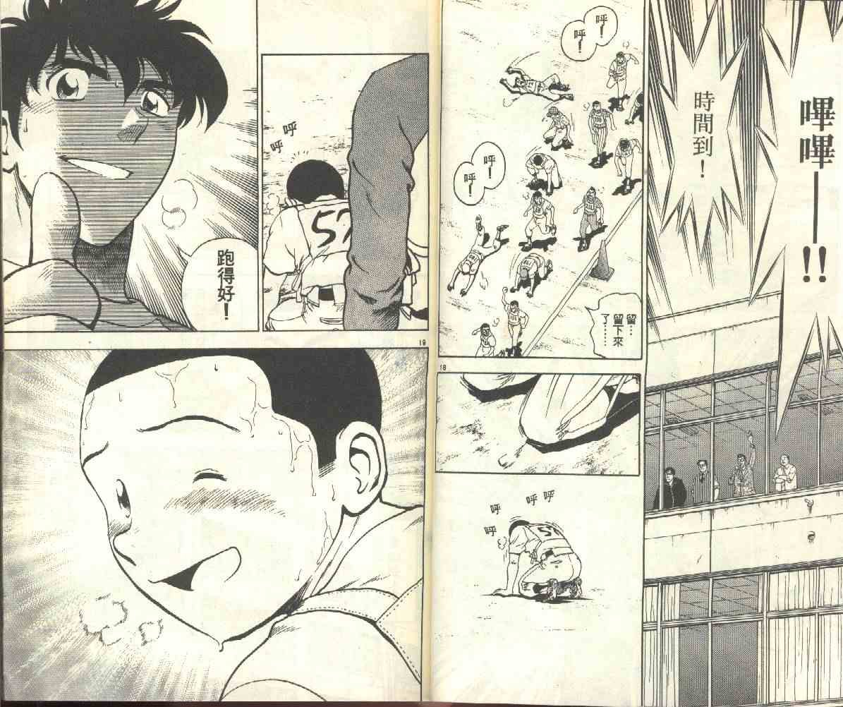 第22卷