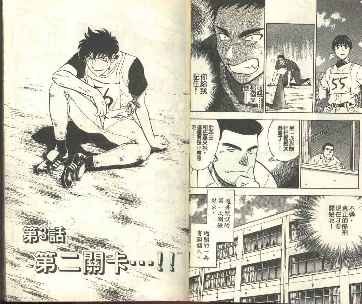 第22卷