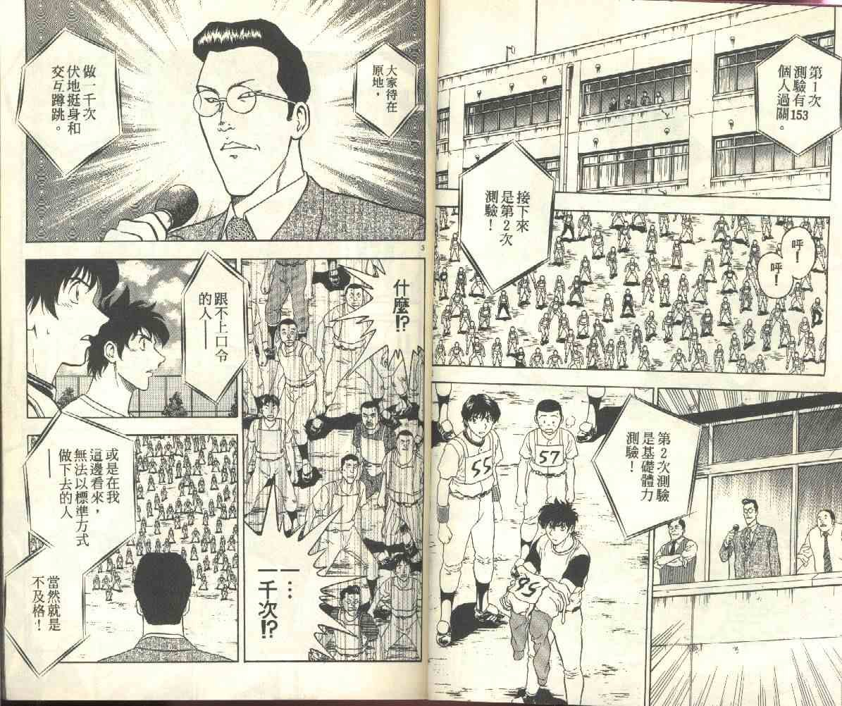 第22卷
