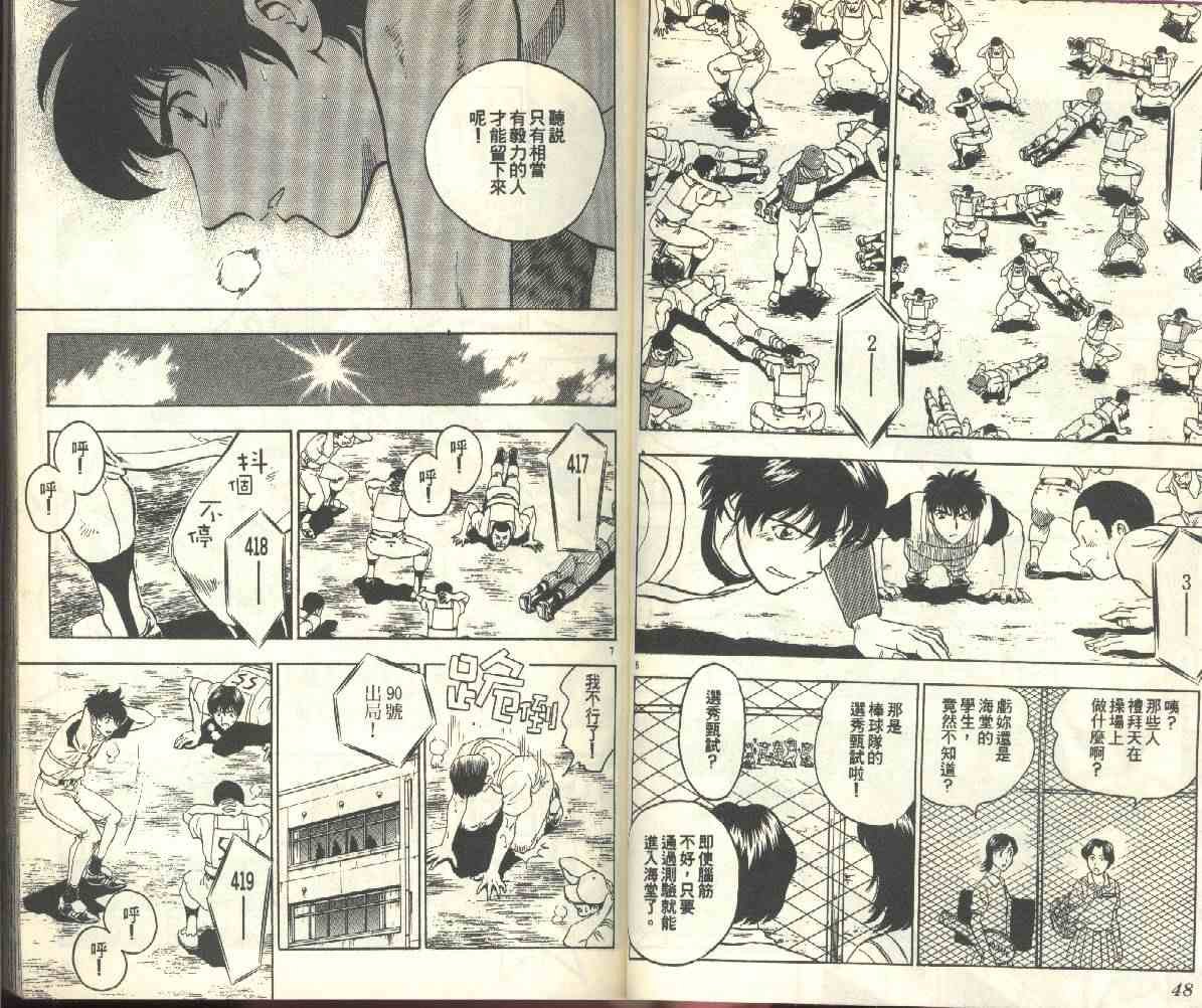 第22卷