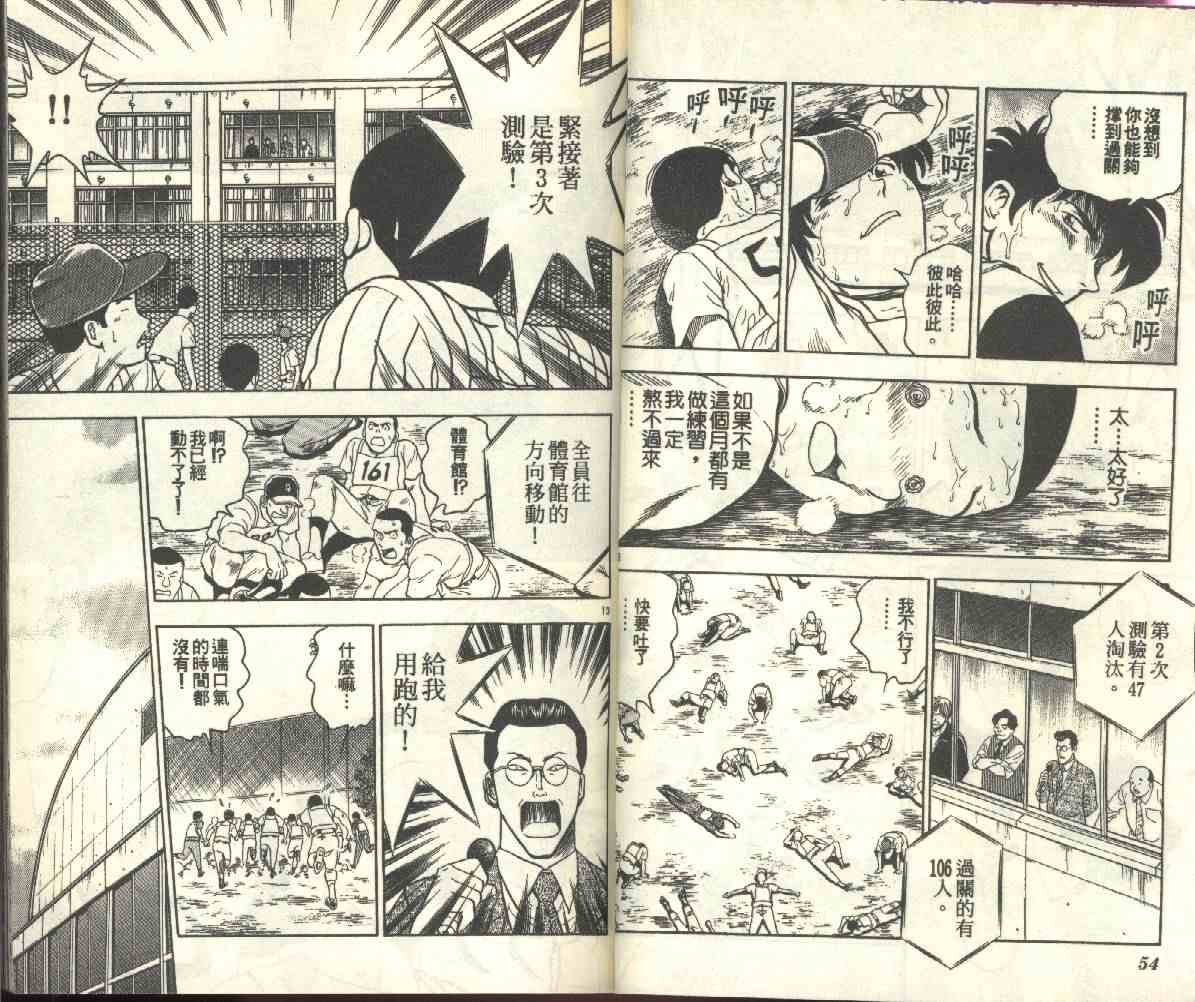 第22卷