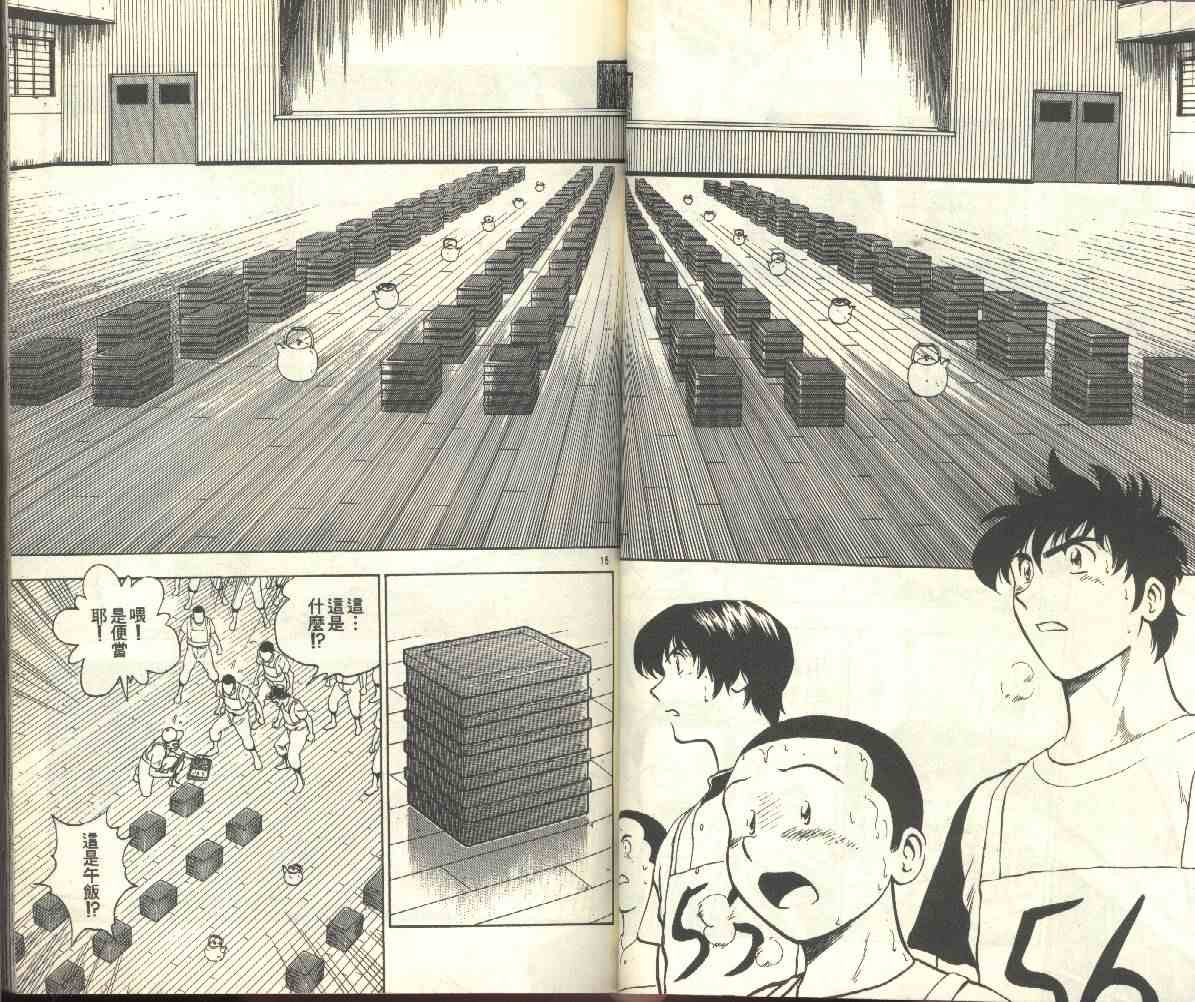 第22卷