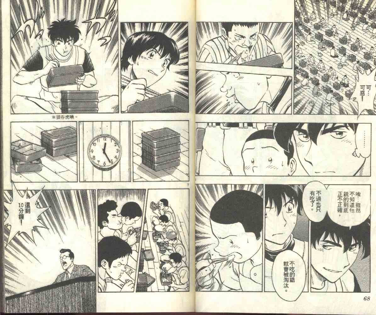 第22卷
