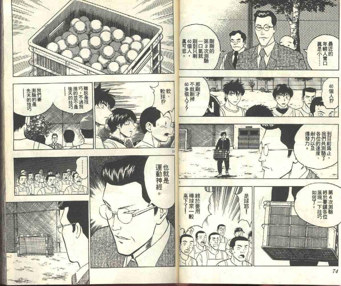 第22卷