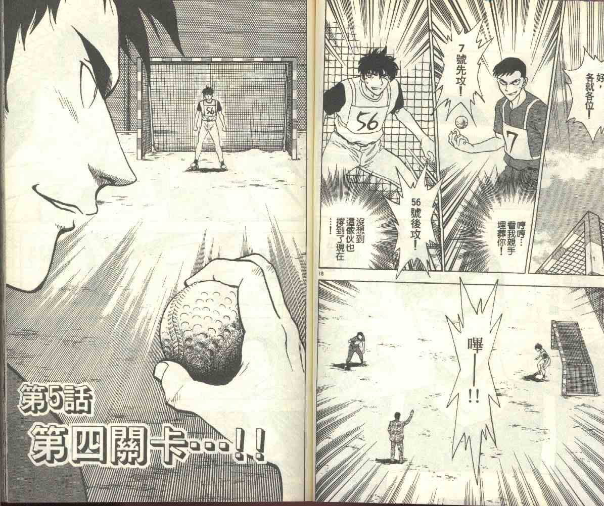 第22卷