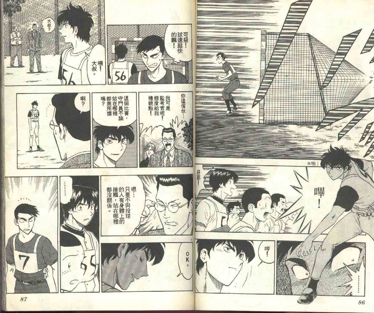 第22卷