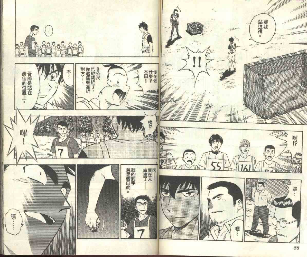 第22卷