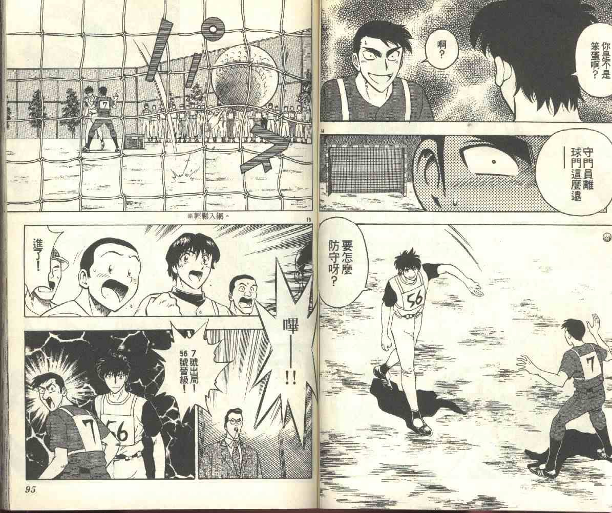 第22卷