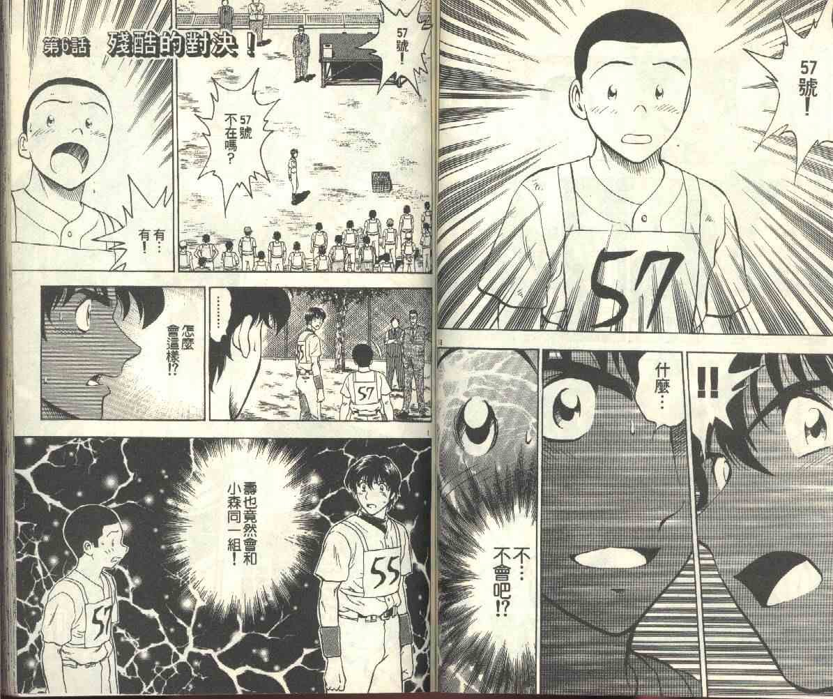 第22卷