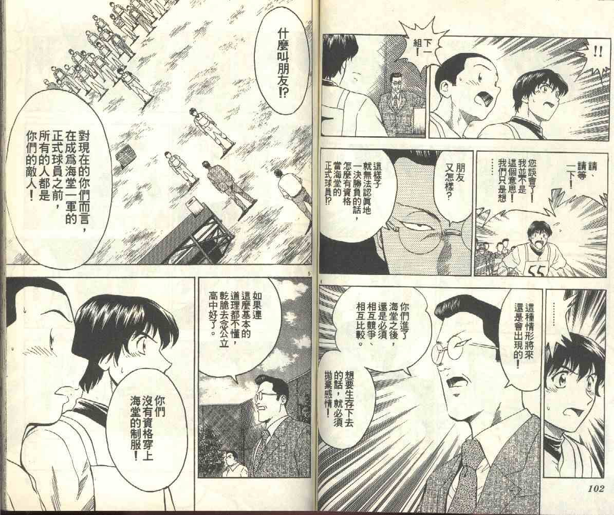 第22卷